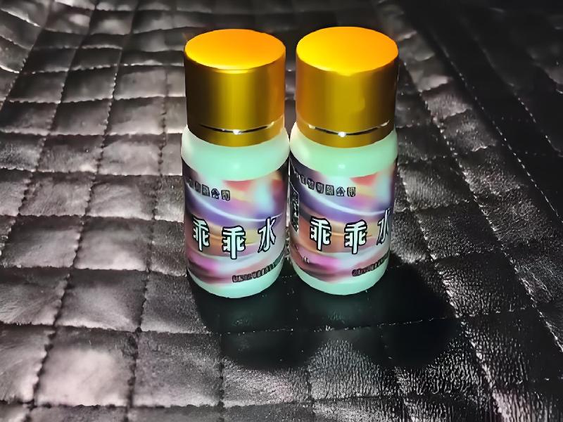 成人催药迷用品1089-wpF型号